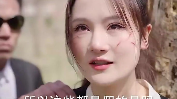 双面玫瑰2.mp4